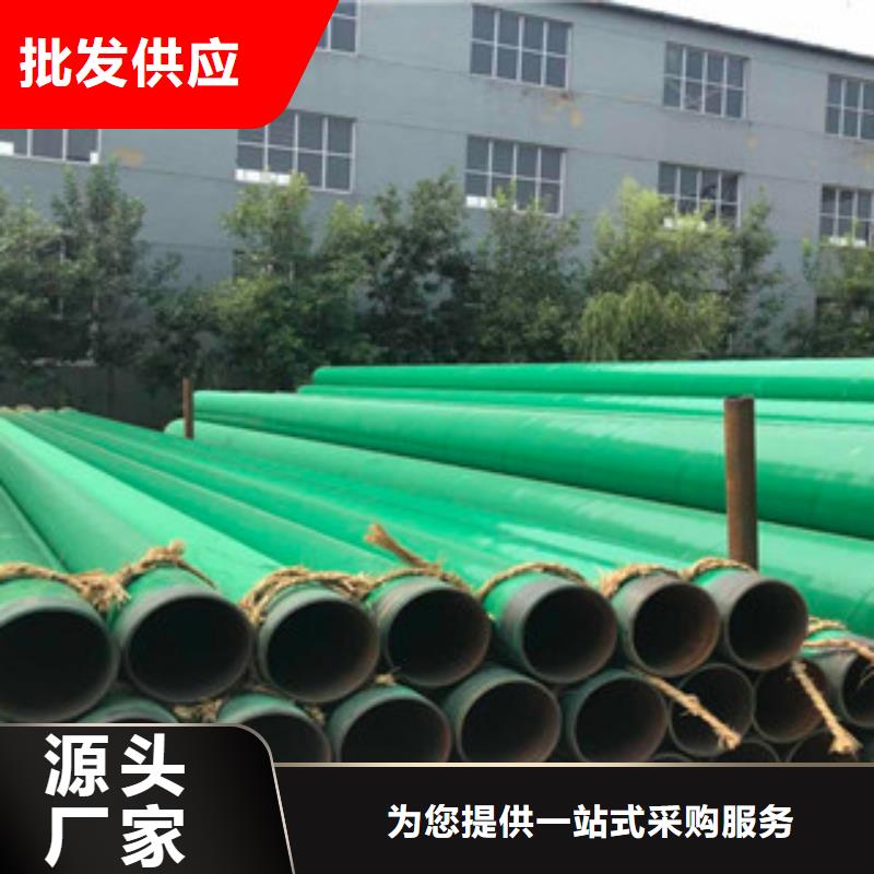 涂塑钢管圆钢24小时下单发货