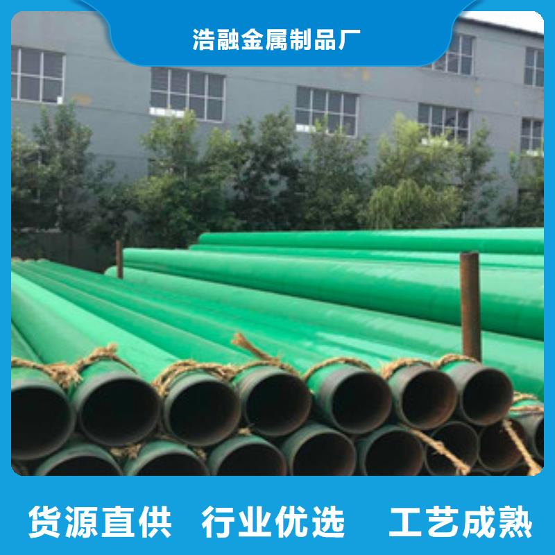 涂塑钢管轴承钢管设计制造销售服务一体