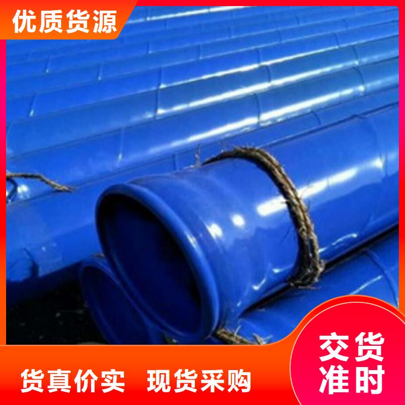 涂塑钢管轴承钢管设计制造销售服务一体