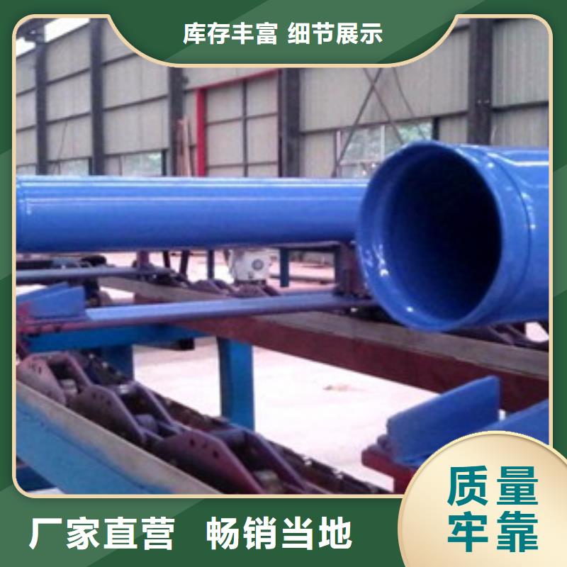 涂塑钢管镀锌管为品质而生产
