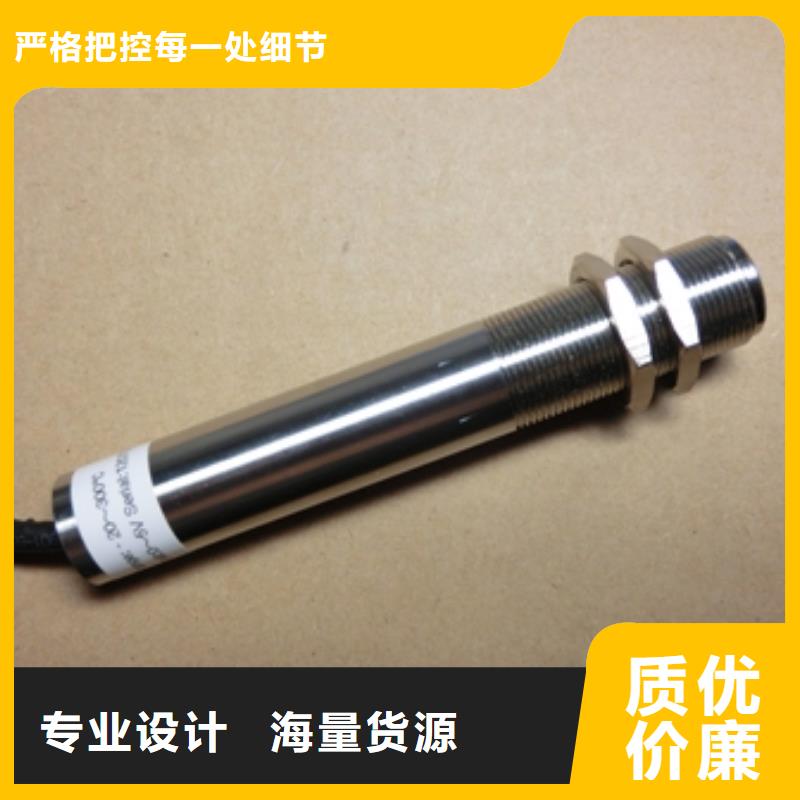 IRTP300L吹扫装置快捷物流