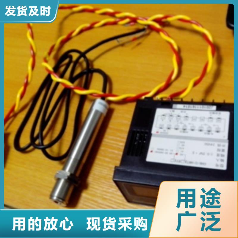 IRTP300L吹扫装置快捷物流
