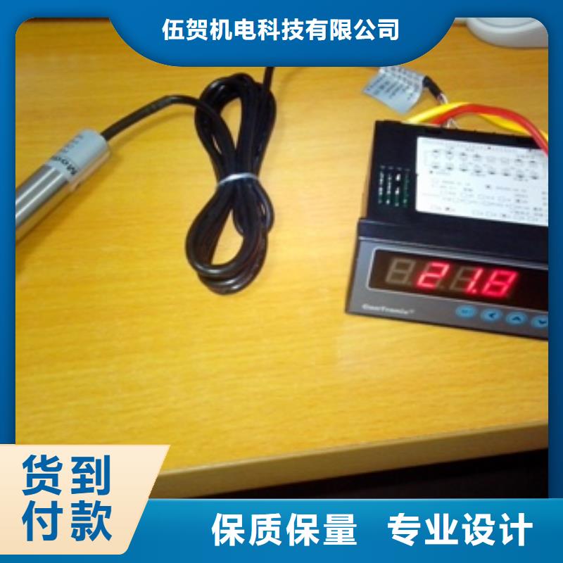 IRTP300L吹扫装置快捷物流