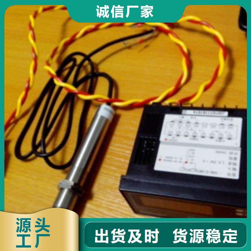 IRTP300L吹扫装置海量库存