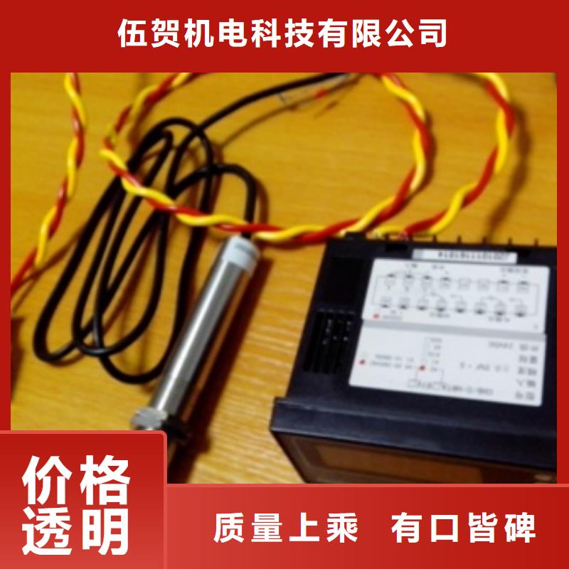 IRTP300L吹扫装置快捷物流