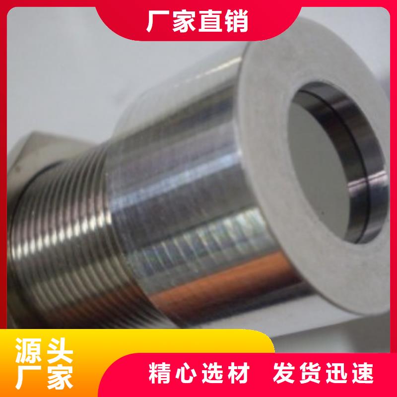 IRTP300L_吹扫装置做工细致