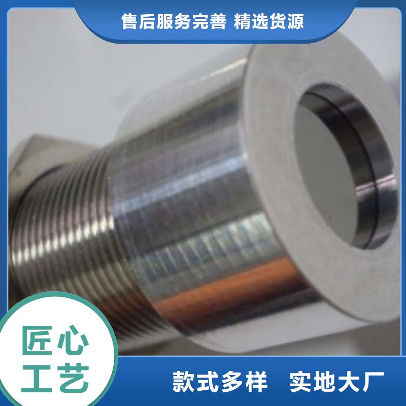 IRTP300L吹扫装置快捷物流