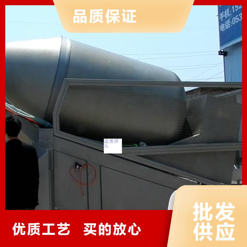红外探头视频-茂港|信宜|肇庆|梅州|深圳|珠海伍贺红外探头_ 伍贺机电科技(茂名市分公司)