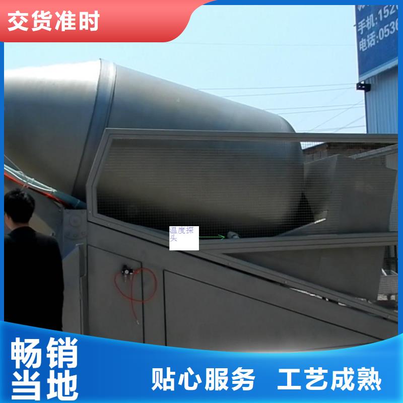 IRTP300L金属管浮子流量计设计合理