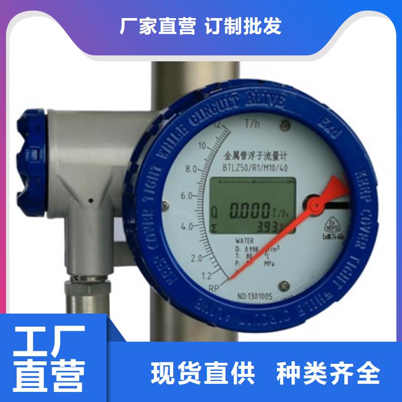 红外探头视频-红外探头-湖北省荆门市东宝|掇刀|随州|孝感|宜昌|武汉|十堰|恩施【同城】 【附近】厂家