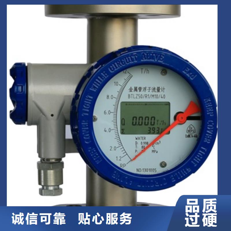 红外探头视频-红外探头-湖北省荆门市东宝|掇刀|随州|孝感|宜昌|武汉|十堰|恩施【同城】 【附近】厂家