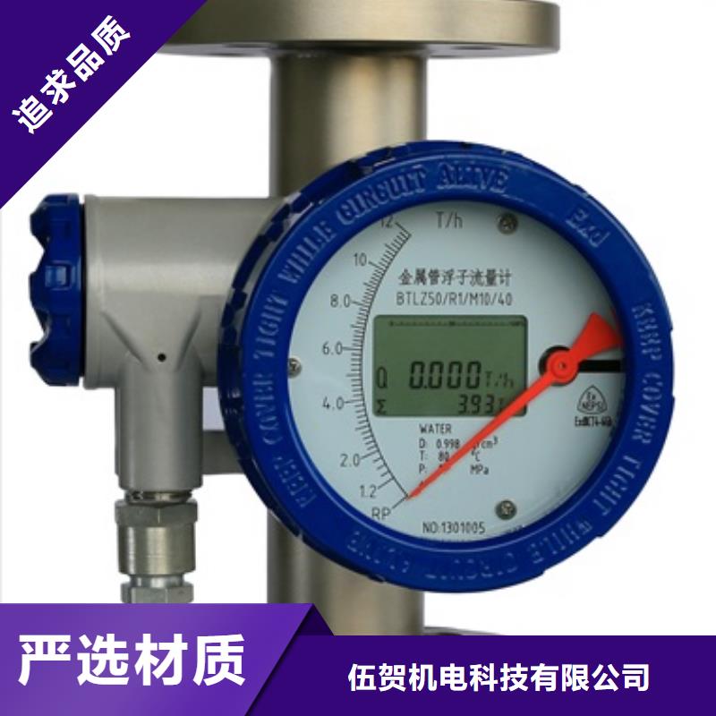 红外探头视频-红外探头-湖北省荆门市东宝|掇刀|随州|孝感|宜昌|武汉|十堰|恩施【同城】 【附近】厂家