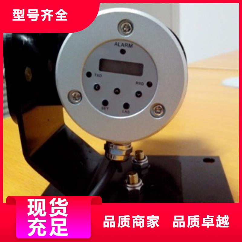 红外温度传感器-温度无线测量系统拥有核心技术优势