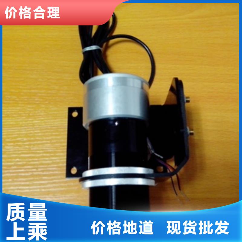 红外温度传感器,IRTP300L红外测温传感器专业厂家