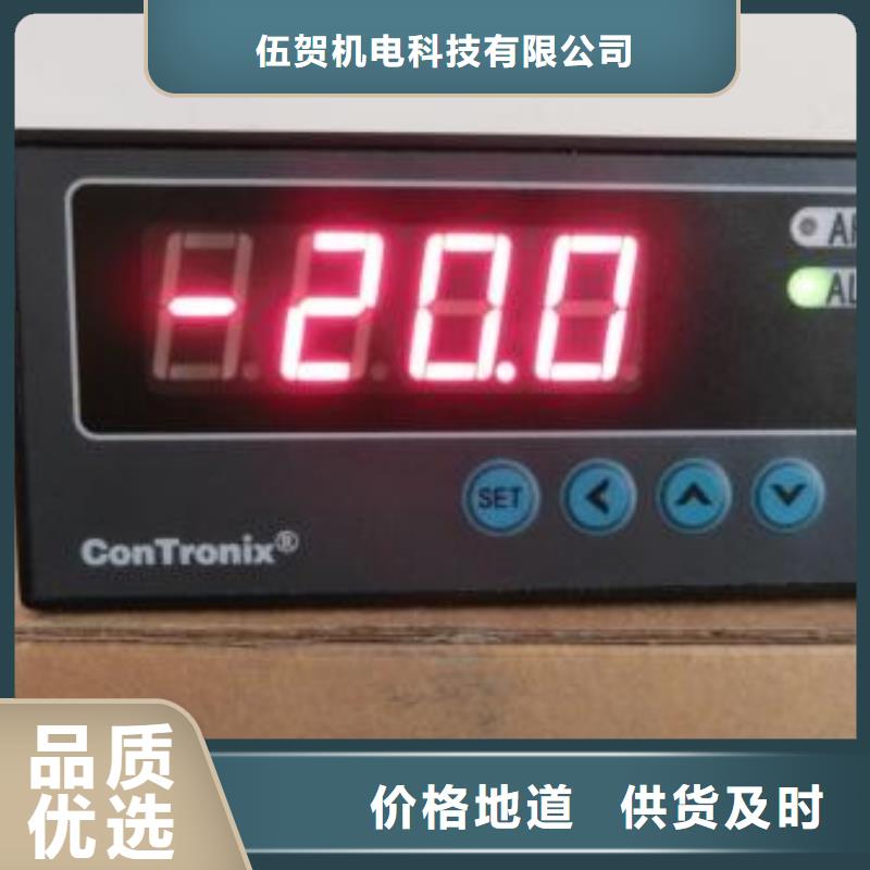 【红外温度传感器吹扫装置高品质诚信厂家】