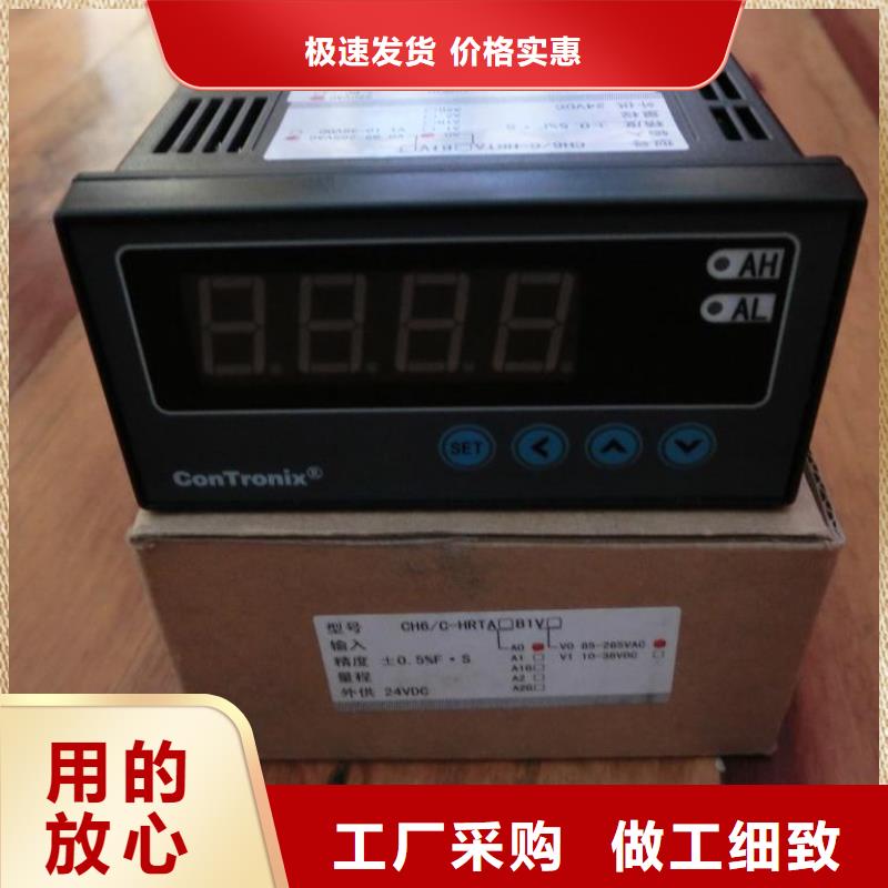 红外温度传感器,红外探头好货直供