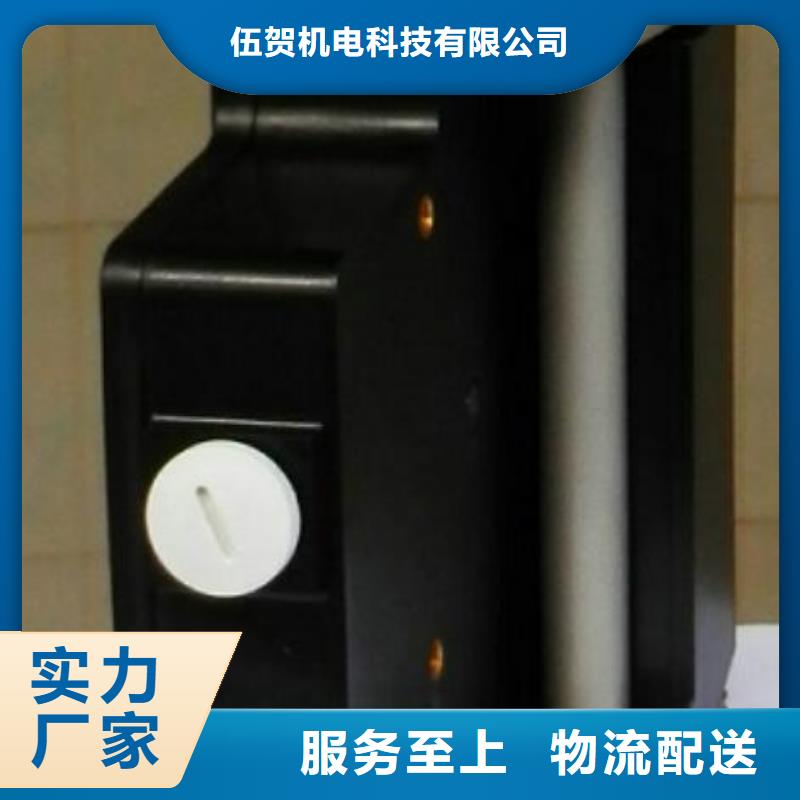 金属浮子流量计吹扫装置货源稳定