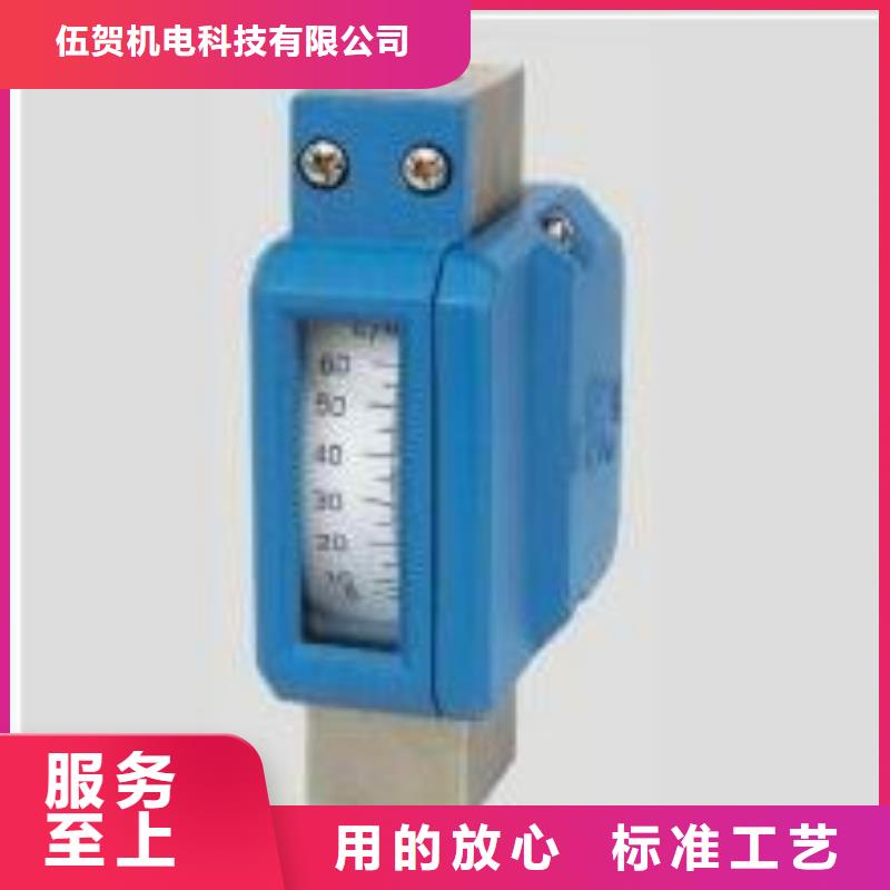金属浮子流量计_金属管浮子流量计好品质选我们