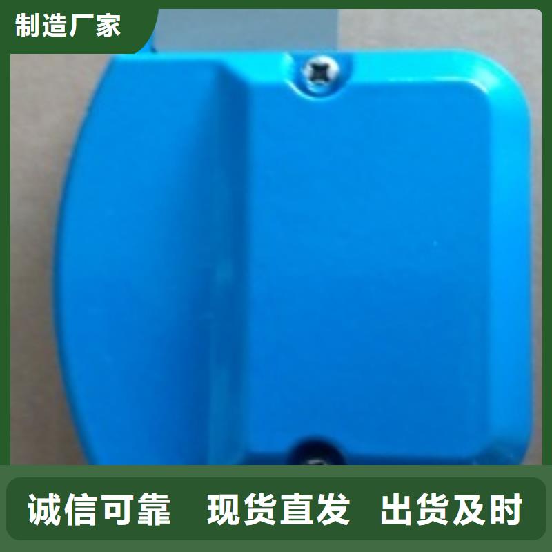 【金属浮子流量计红外探头厂家直销货源充足】