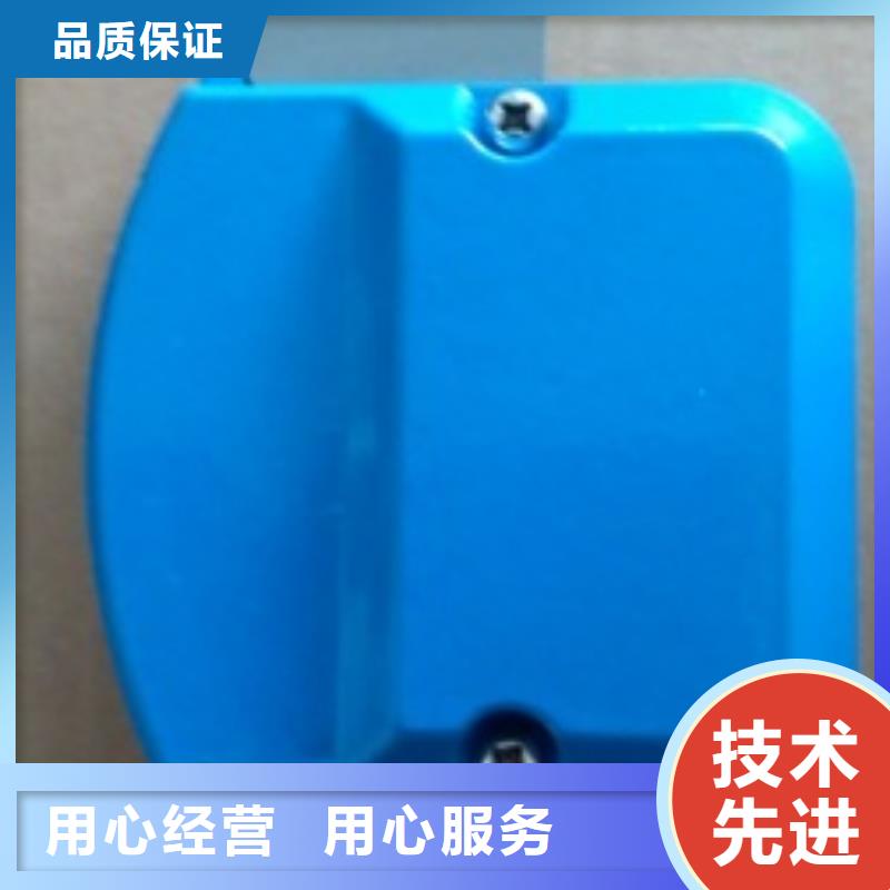 金属浮子流量计-红外探头定制定做