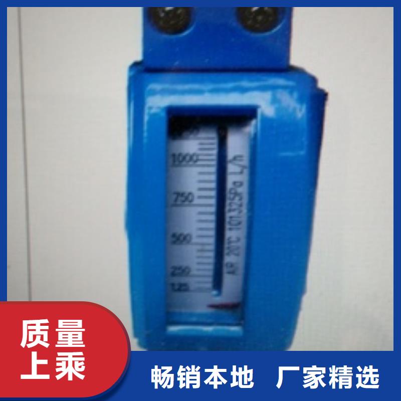 金属浮子流量计-红外探头定制定做