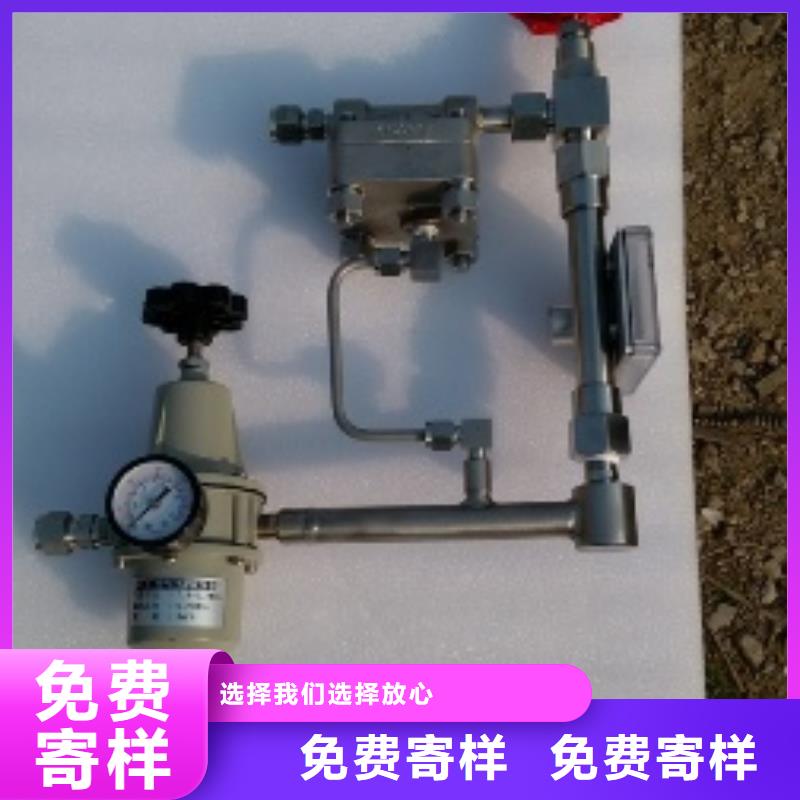 吹扫装置温度无线测量系统诚信为本