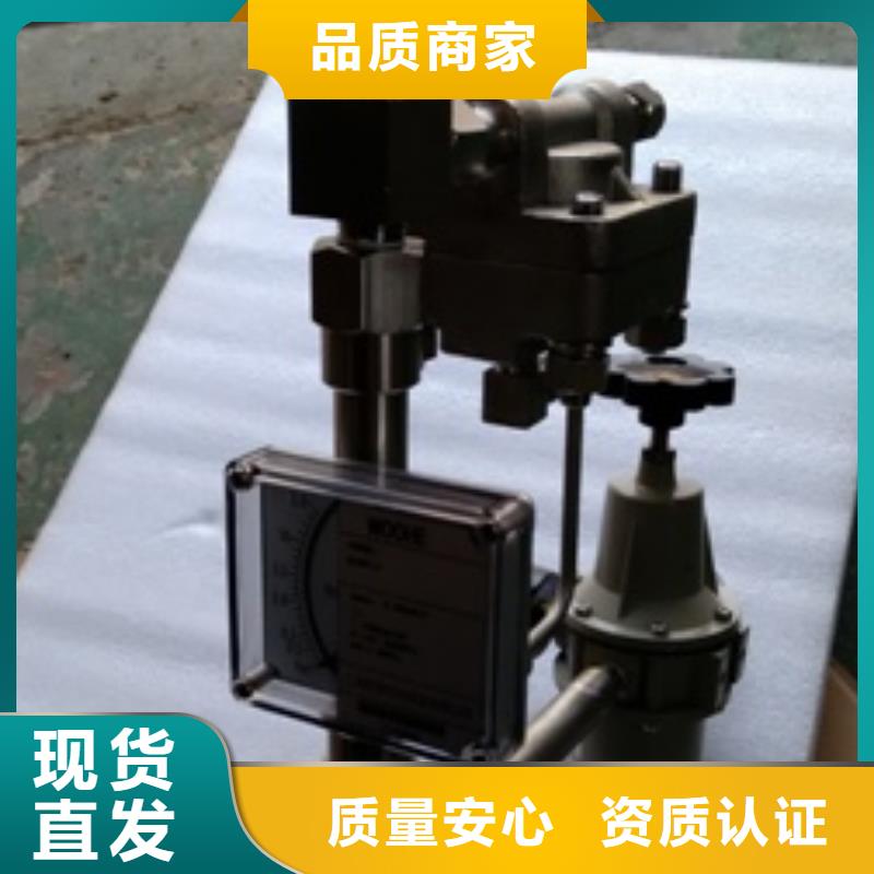 红外探头视频-红外探头(伍贺)覆盖地域山西省临汾市隰县|大宁|忻州|长治|晋中|阳泉|太原|吕梁|运城