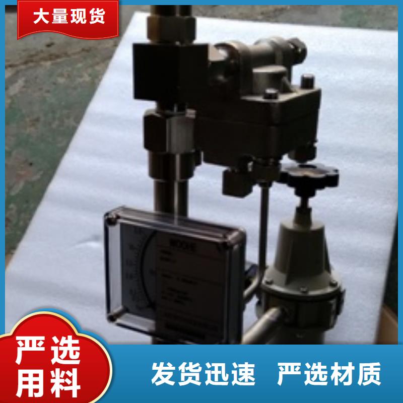 吹扫装置温度无线测量系统当地货源
