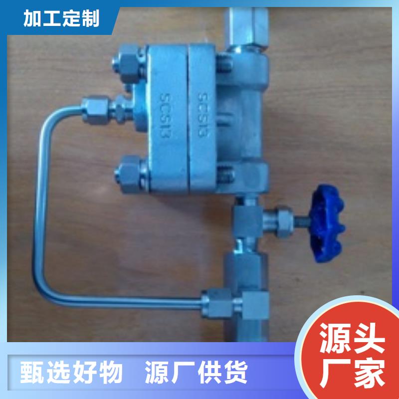 红外探头视频-红外探头(伍贺)覆盖地域山西省临汾市隰县|大宁|忻州|长治|晋中|阳泉|太原|吕梁|运城