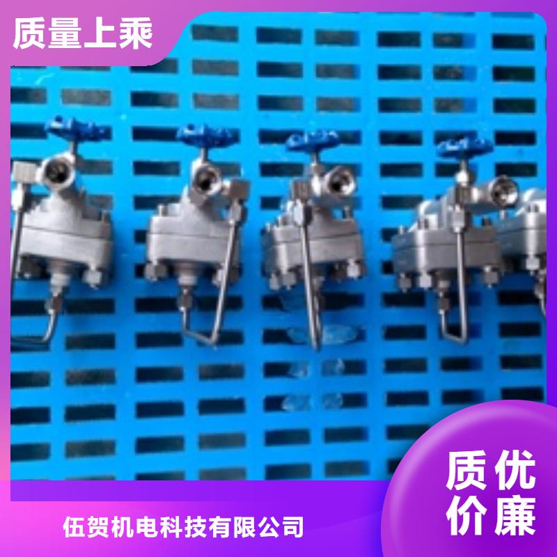 红外探头视频-红外探头(伍贺)覆盖地域山西省临汾市隰县|大宁|忻州|长治|晋中|阳泉|太原|吕梁|运城