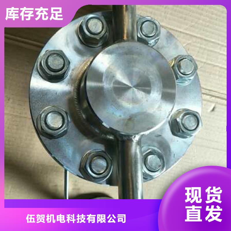 红外探头视频-红外探头(伍贺)覆盖地域广西省来宾市象州|武宣|防城港|崇左|贺州|桂林|玉林