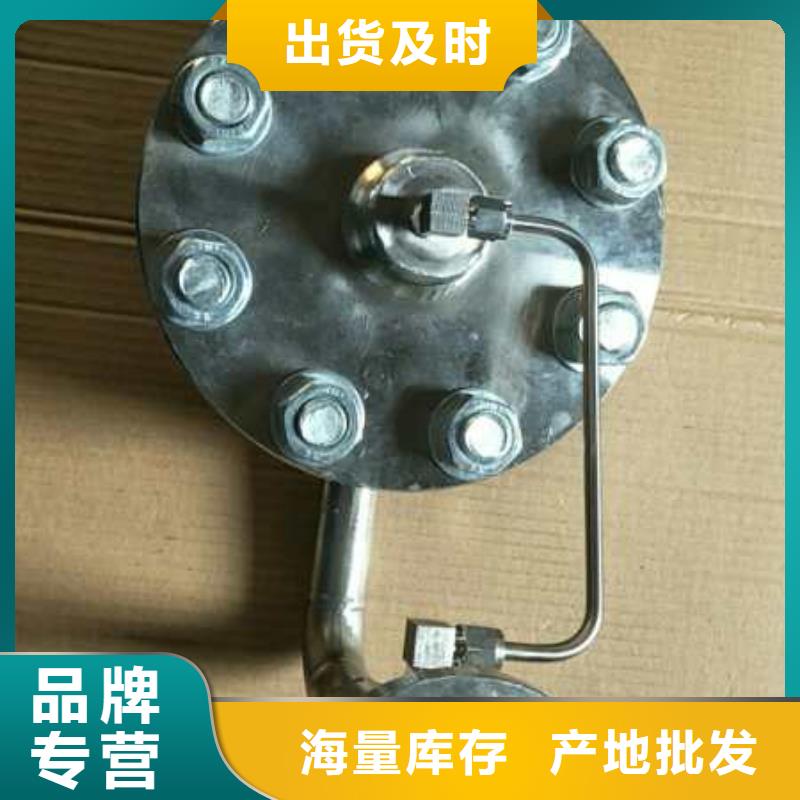 恒流阀红外探头支持加工定制