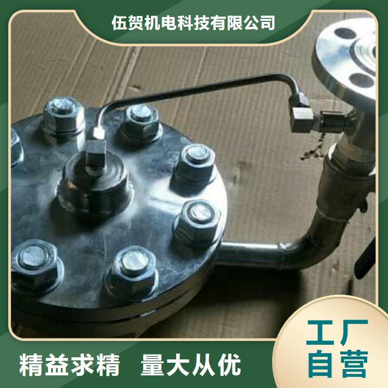 恒流阀红外探头支持加工定制