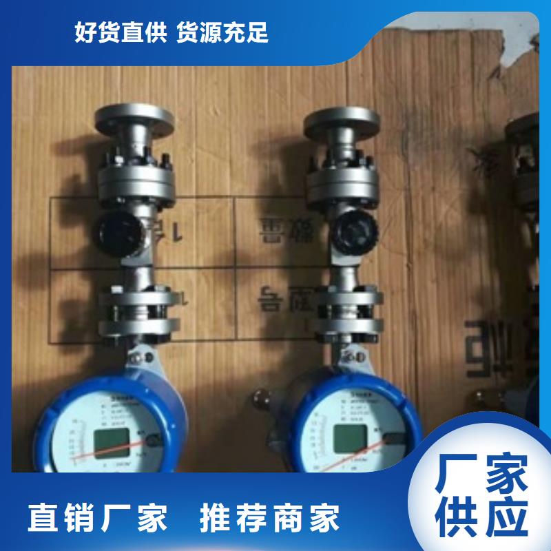 恒流阀高压吹扫装置专心专注专业
