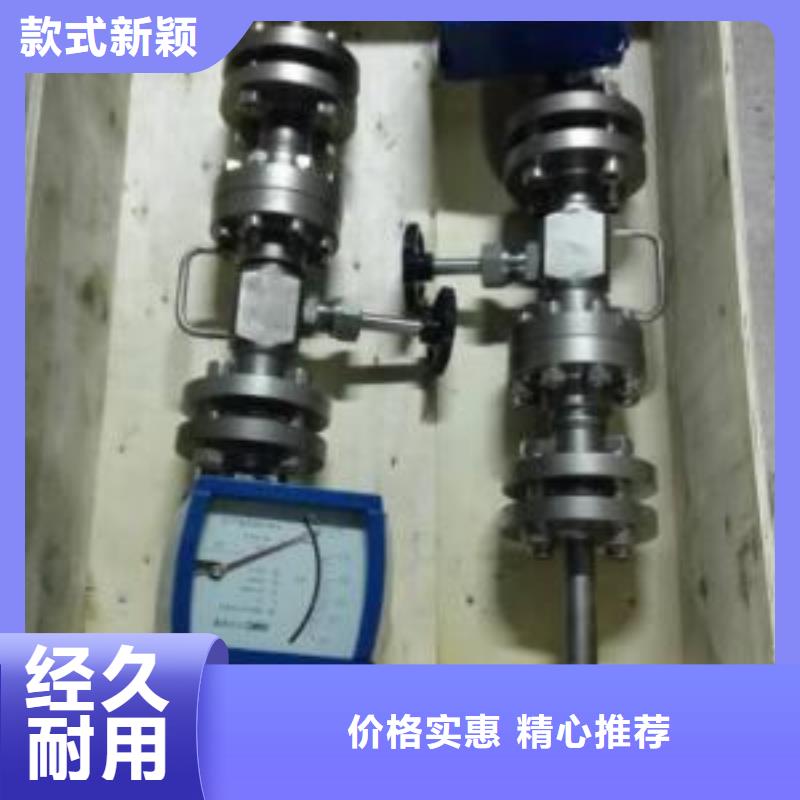 恒流阀吹扫装置采购