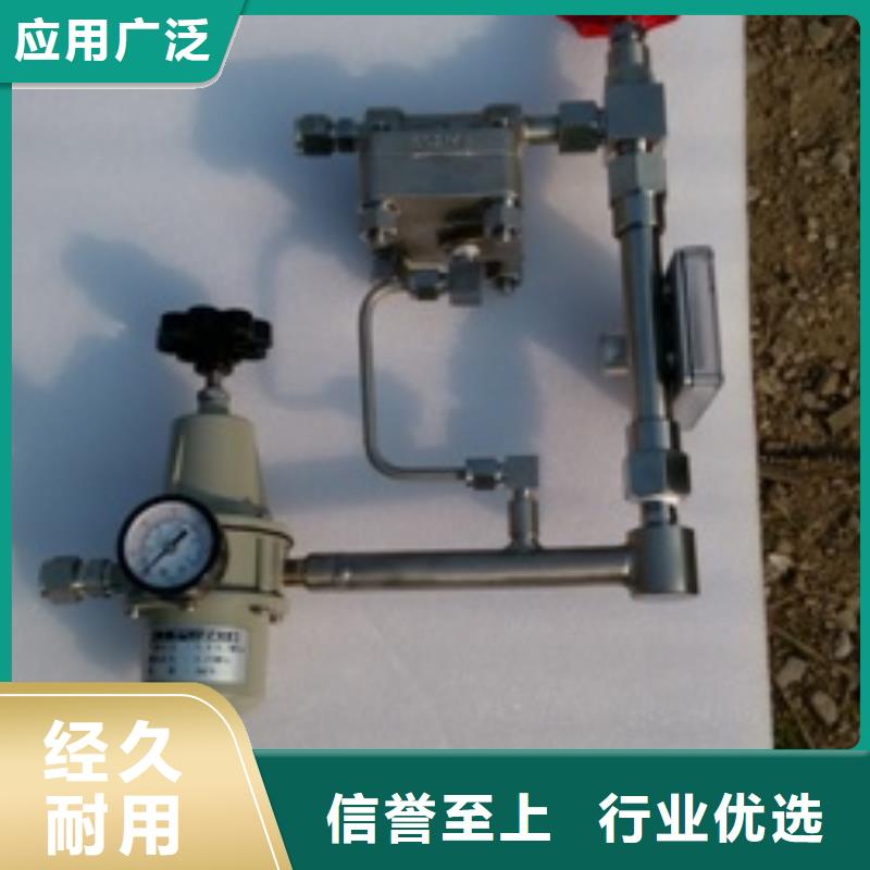 恒流阀红外探头支持加工定制