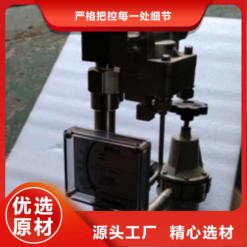 恒流阀吹扫装置采购