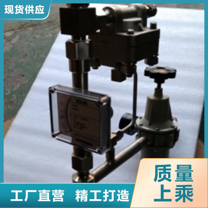 恒流阀,金属转子流量计来图加工定制
