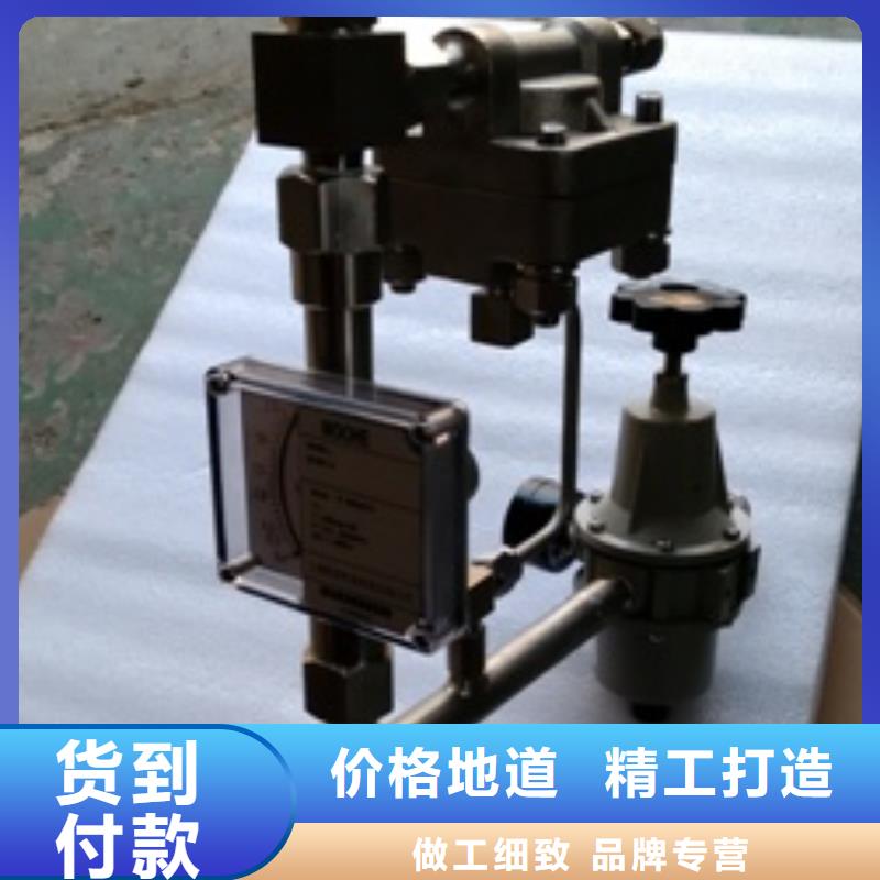 红外探头视频-红外探头(伍贺)覆盖地域广西省来宾市象州|武宣|防城港|崇左|贺州|桂林|玉林