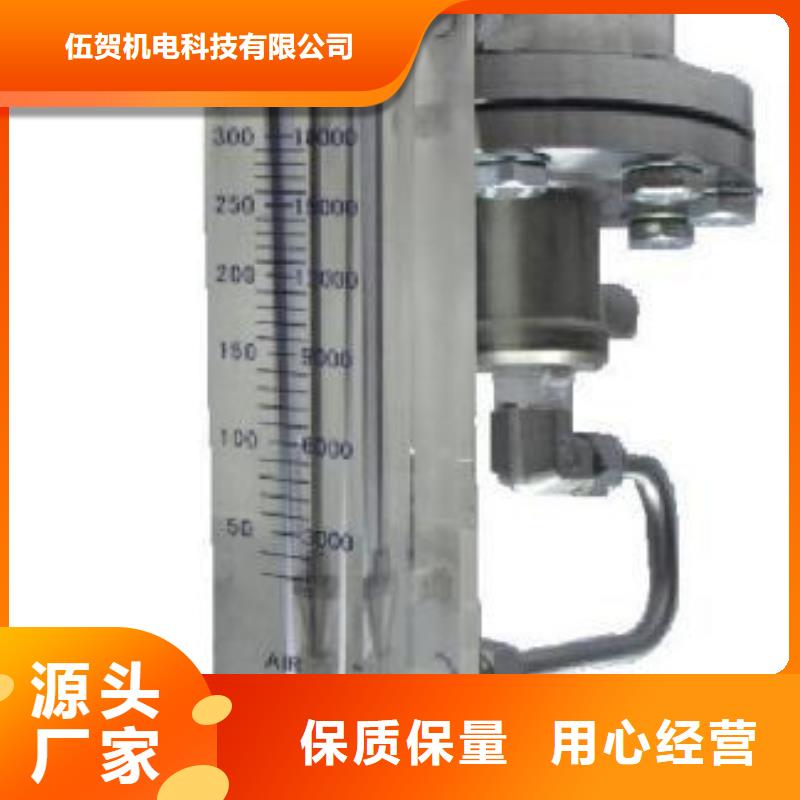 恒流阀,微小流量计做工精细
