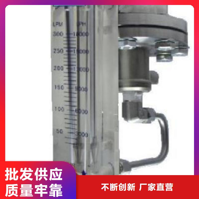 恒流阀红外探头支持加工定制