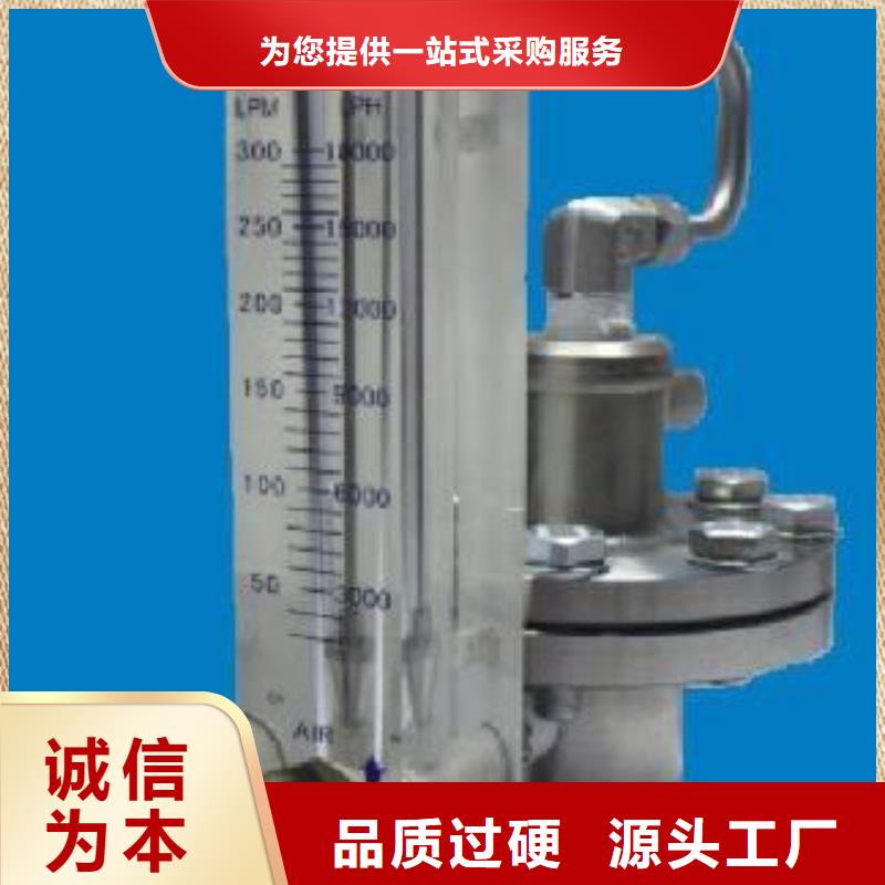 红外探头视频-湖南省郴州市|桂阳|嘉禾|衡阳|长沙|娄底|常德|湘潭|岳阳红外探头-伍贺