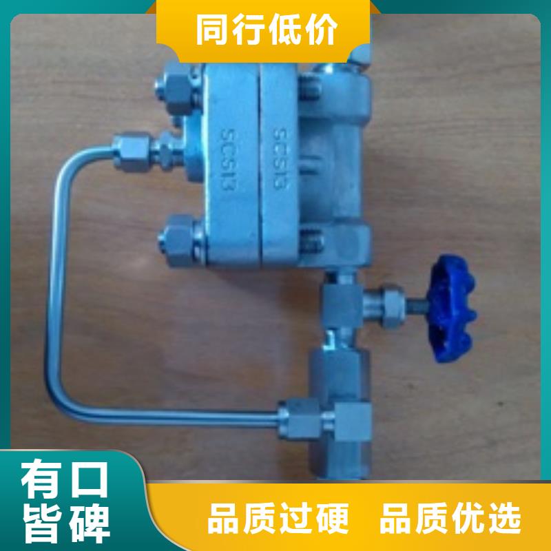 伍贺红外探头【恒流阀】_金属转子流量计产地直供szmyb.com