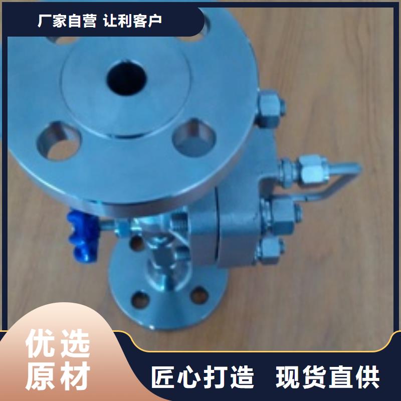 恒流阀,金属转子流量计来图加工定制