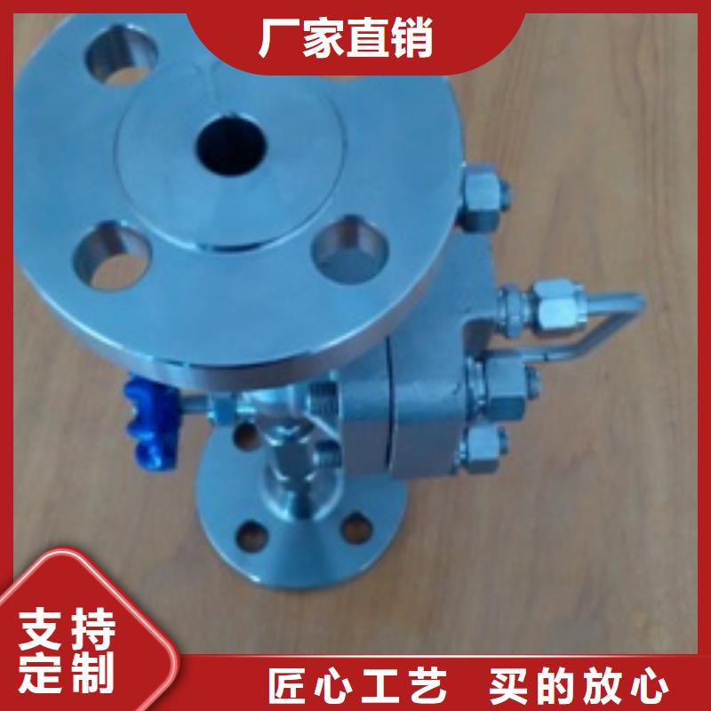 伍贺红外探头【恒流阀】_金属转子流量计产地直供szmyb.com