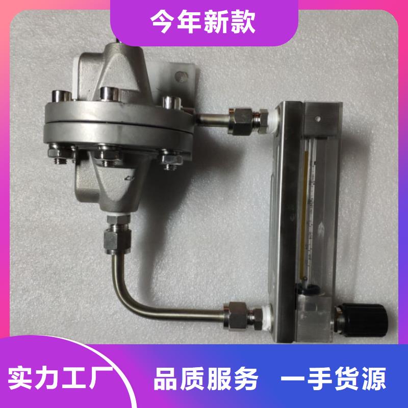 恒流阀吹扫装置采购