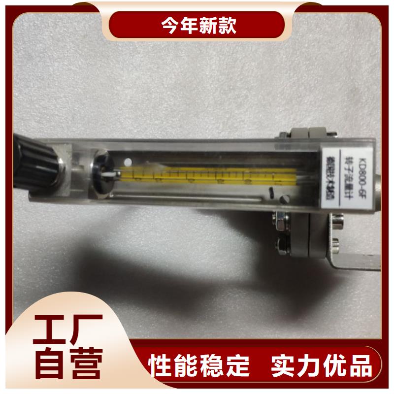 恒流阀高压吹扫装置专心专注专业