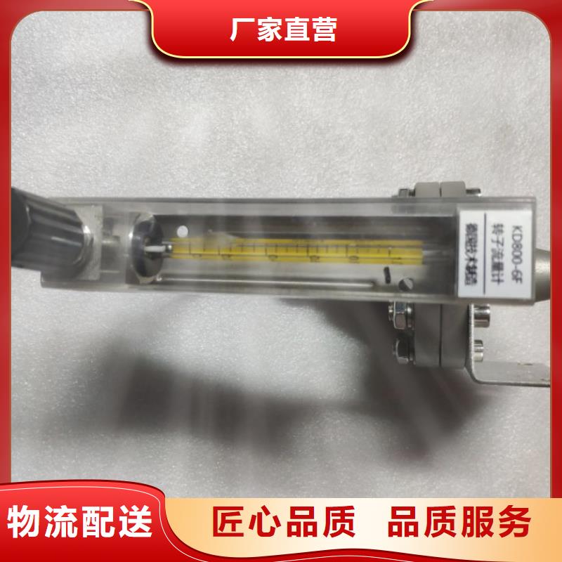 红外探头视频-红外探头(伍贺)覆盖地域广西省来宾市象州|武宣|防城港|崇左|贺州|桂林|玉林
