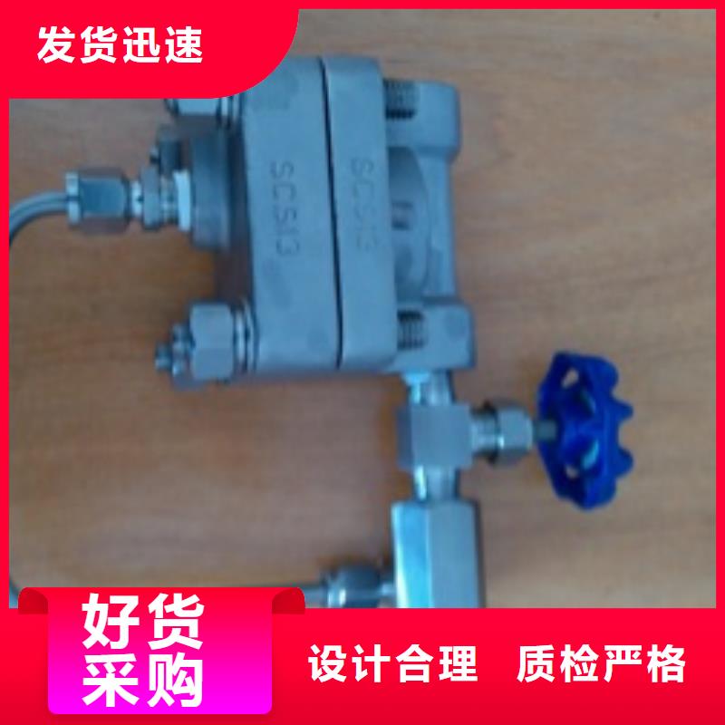 伍贺红外探头【恒流阀】_金属转子流量计产地直供szmyb.com