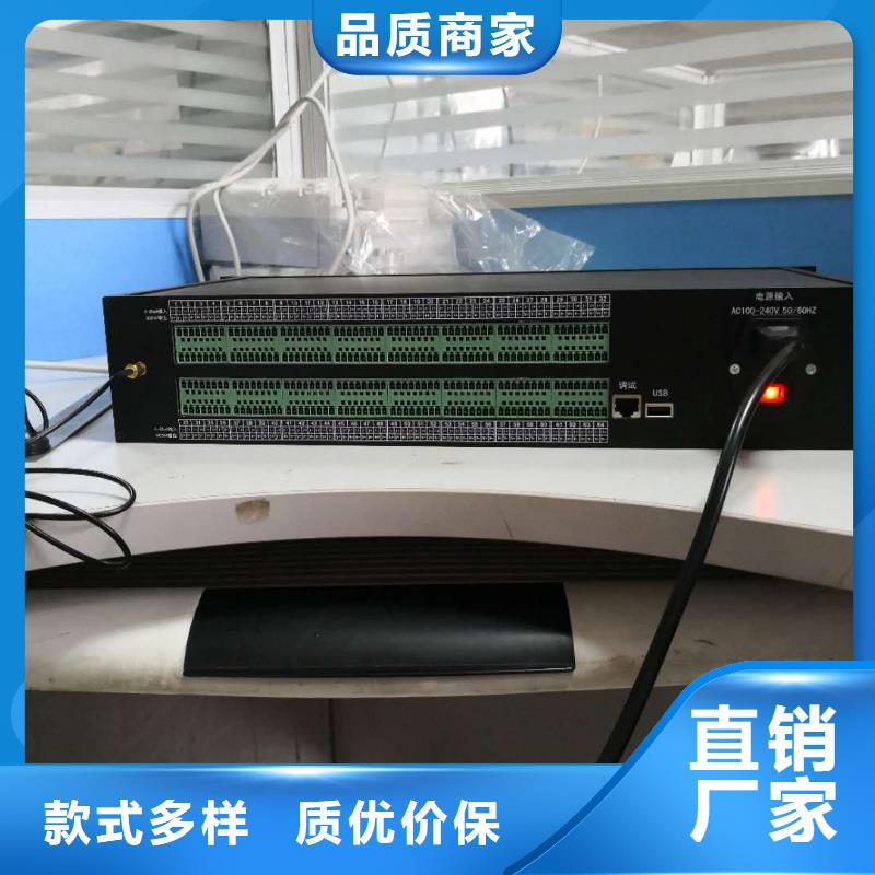 温度无线测量系统-恒流阀质量为本